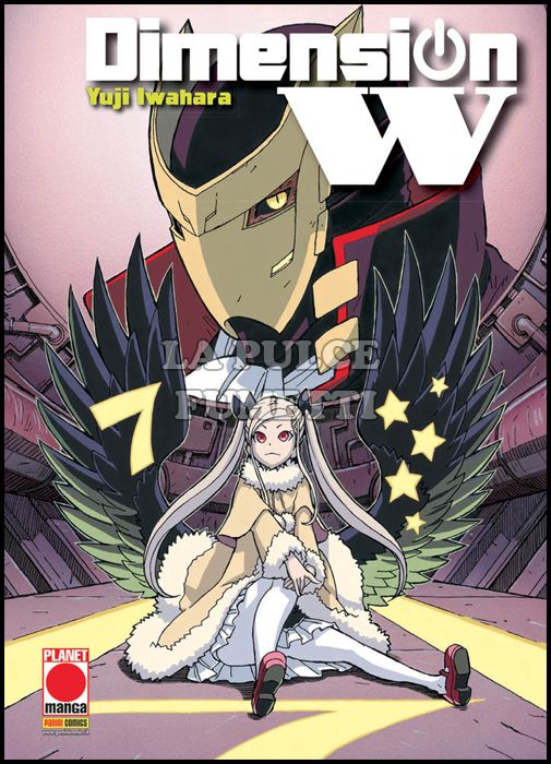 MANGA SOUND #    30 - DIMENSION W 7